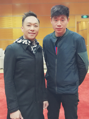 全年免费综合资料大全