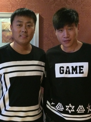 全年免费综合资料大全