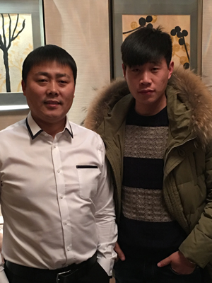 全年免费综合资料大全