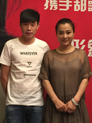 全年免费综合资料大全