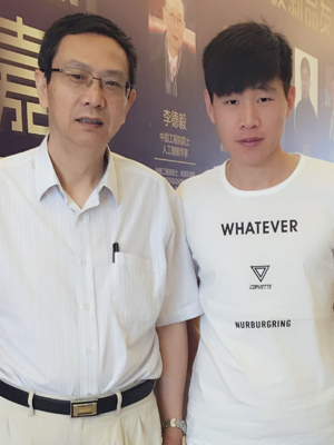 全年免费综合资料大全