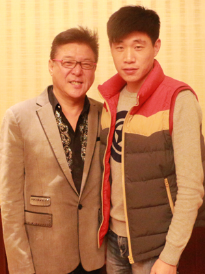 全年免费综合资料大全