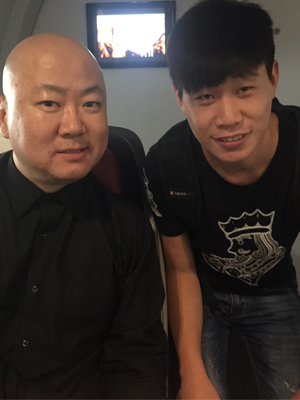 全年免费综合资料大全