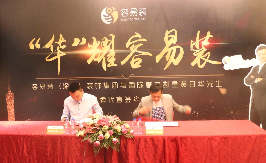 全年免费综合资料大全