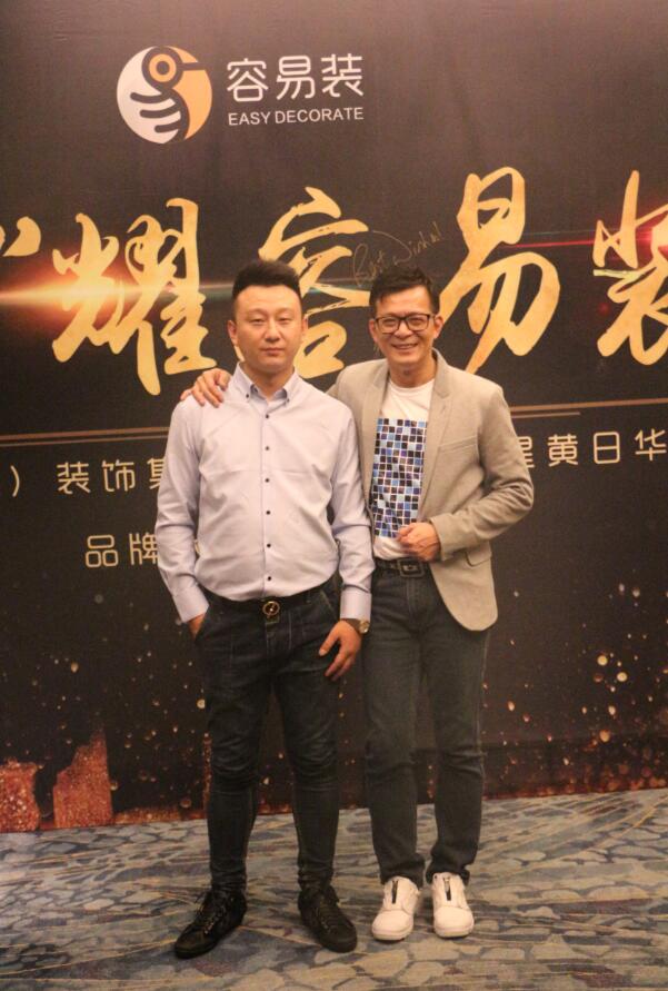 全年免费综合资料大全