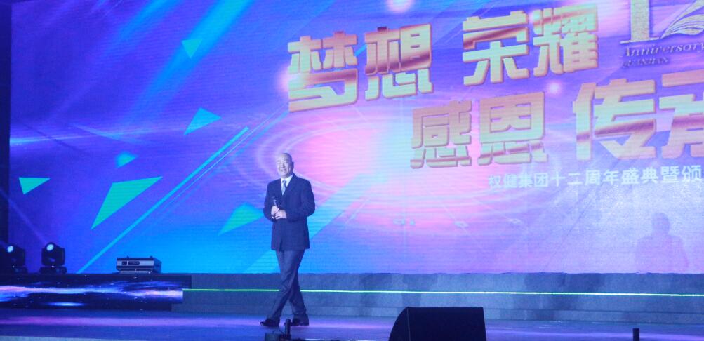 全年免费综合资料大全