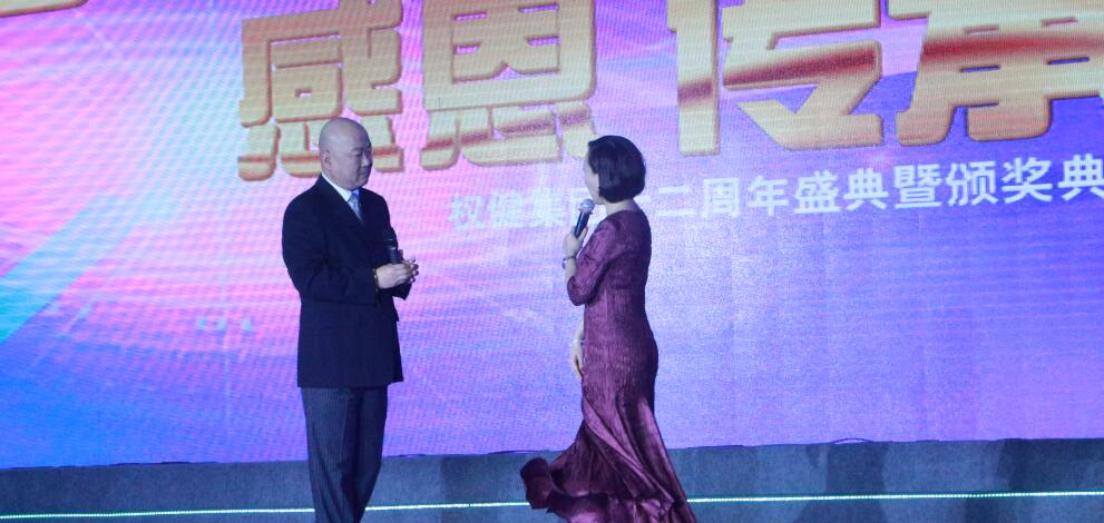 全年免费综合资料大全