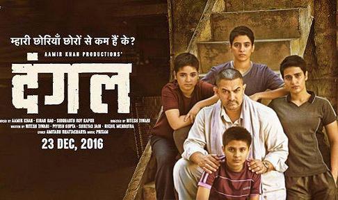 全年免费综合资料大全