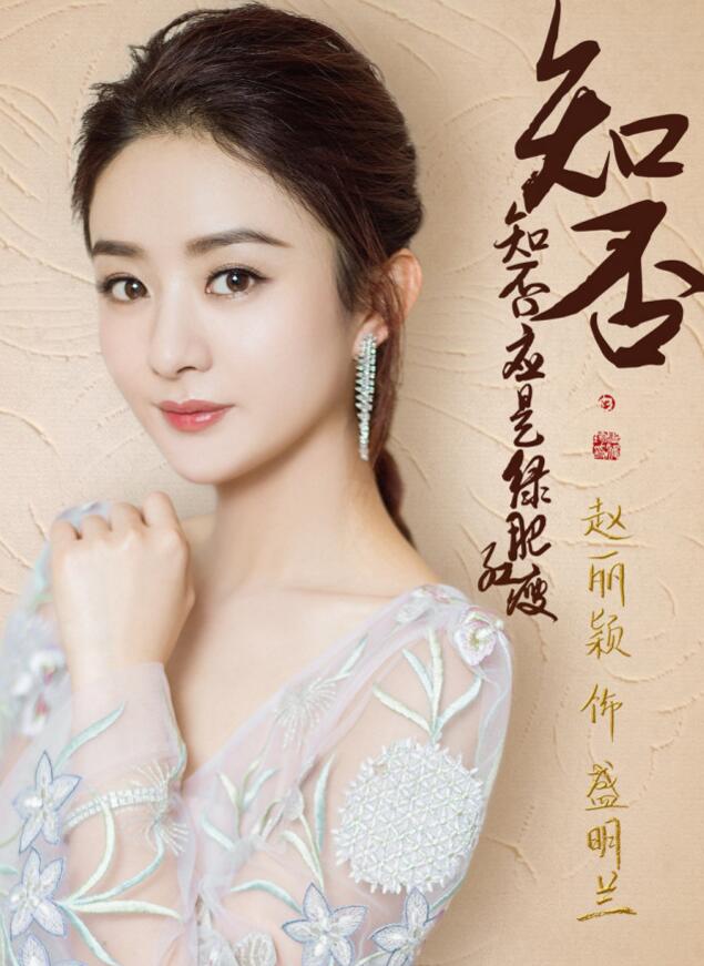 全年免费综合资料大全