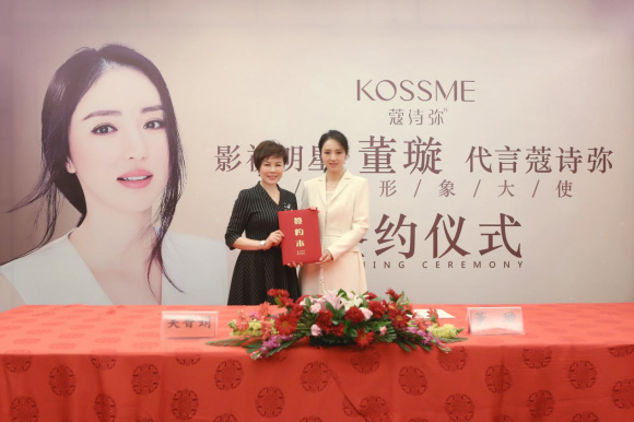 全年免费综合资料大全