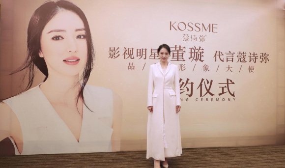 全年免费综合资料大全