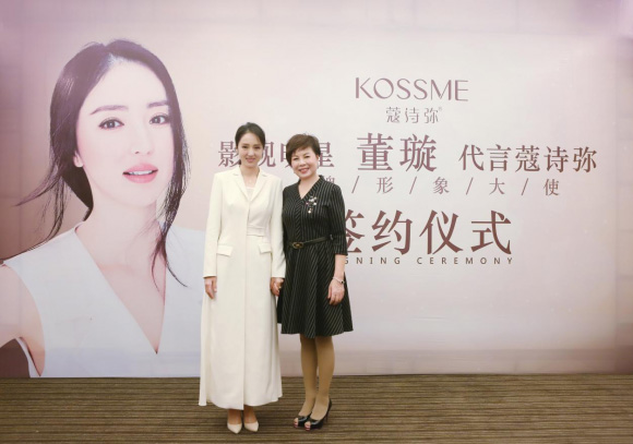 全年免费综合资料大全