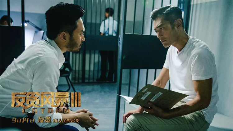 全年免费综合资料大全