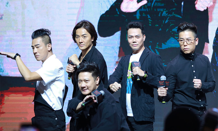 全年免费综合资料大全