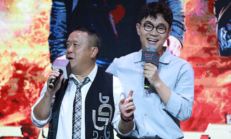 全年免费综合资料大全