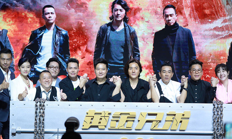 全年免费综合资料大全