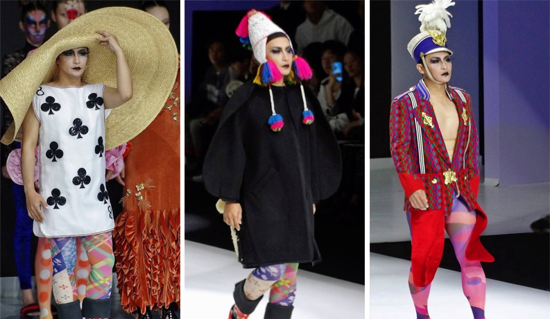 全年免费综合资料大全