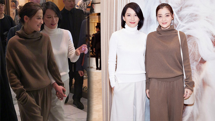 全年免费综合资料大全