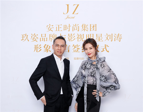 全年免费综合资料大全