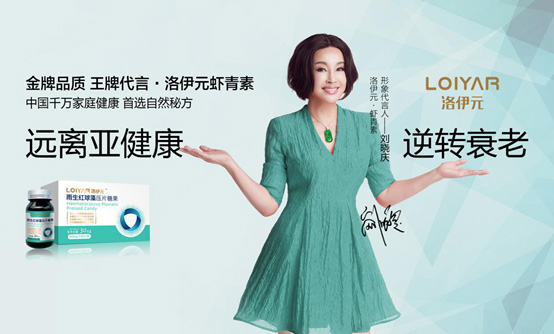 全年免费综合资料大全