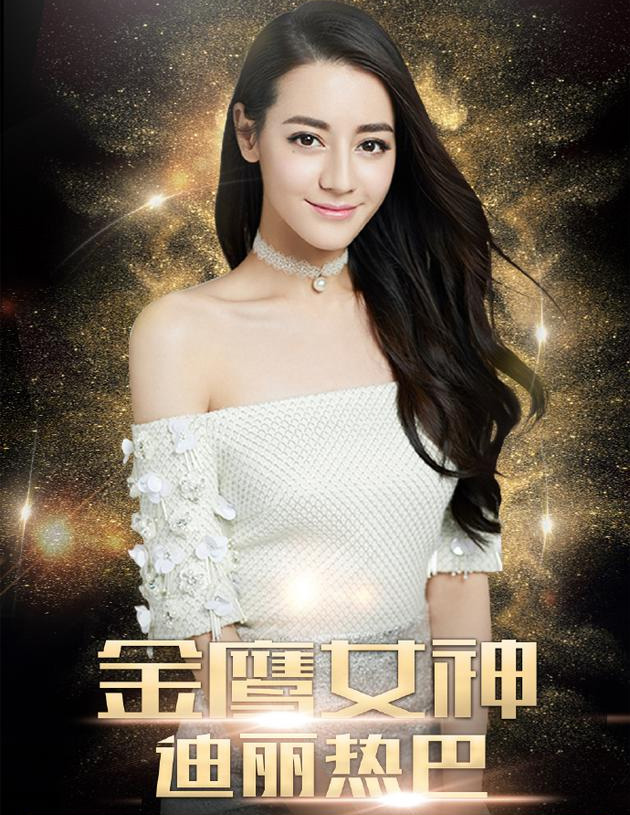 全年免费综合资料大全