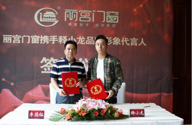 全年免费综合资料大全