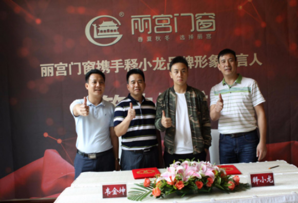 全年免费综合资料大全