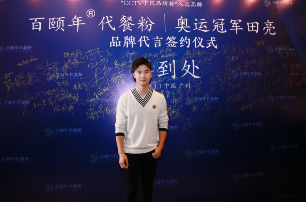 全年免费综合资料大全