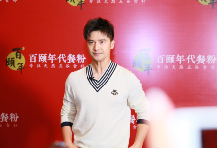 全年免费综合资料大全