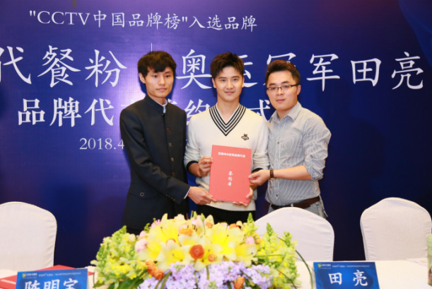 全年免费综合资料大全