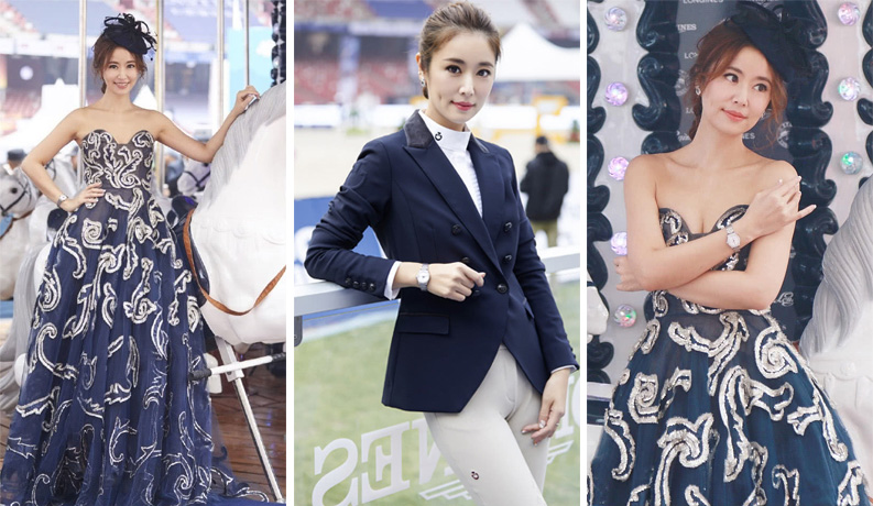 全年免费综合资料大全