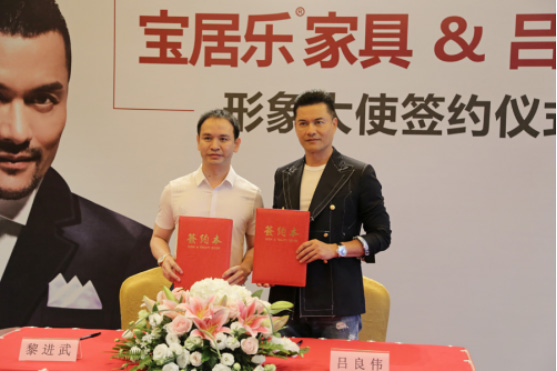 全年免费综合资料大全