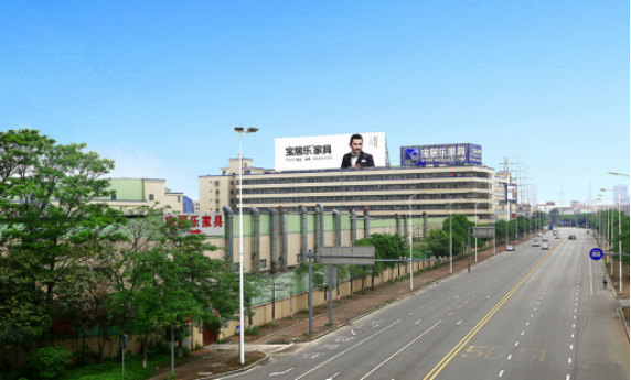 全年免费综合资料大全