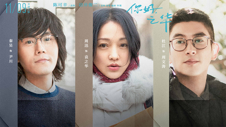 全年免费综合资料大全