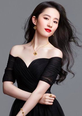 全年免费综合资料大全