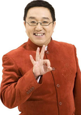 全年免费综合资料大全