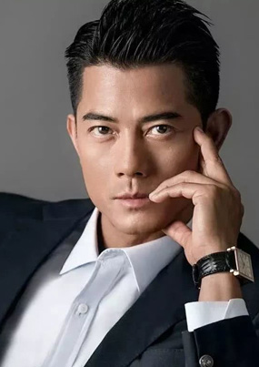 全年免费综合资料大全