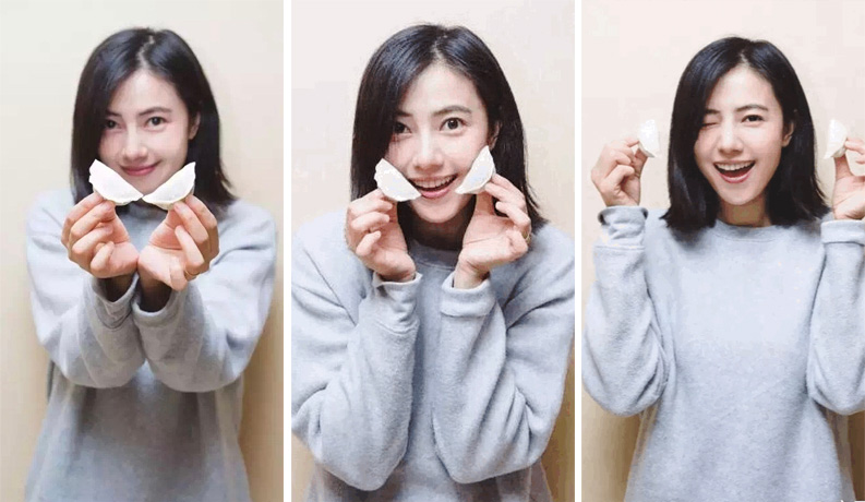 全年免费综合资料大全