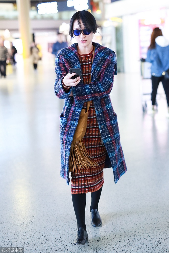 全年免费综合资料大全