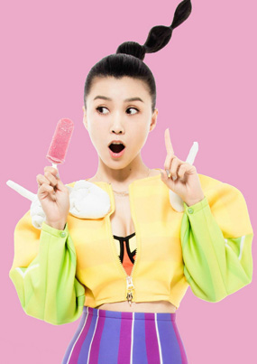 全年免费综合资料大全