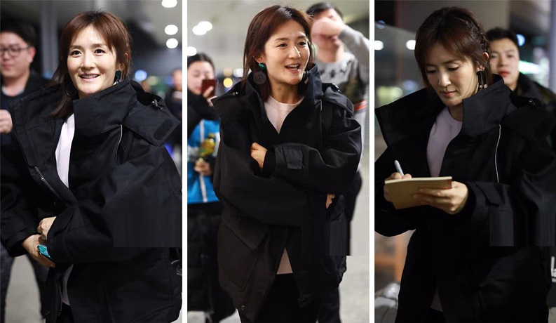 全年免费综合资料大全