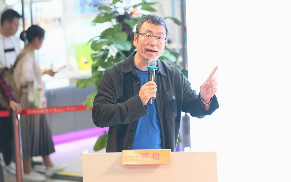 全年免费综合资料大全