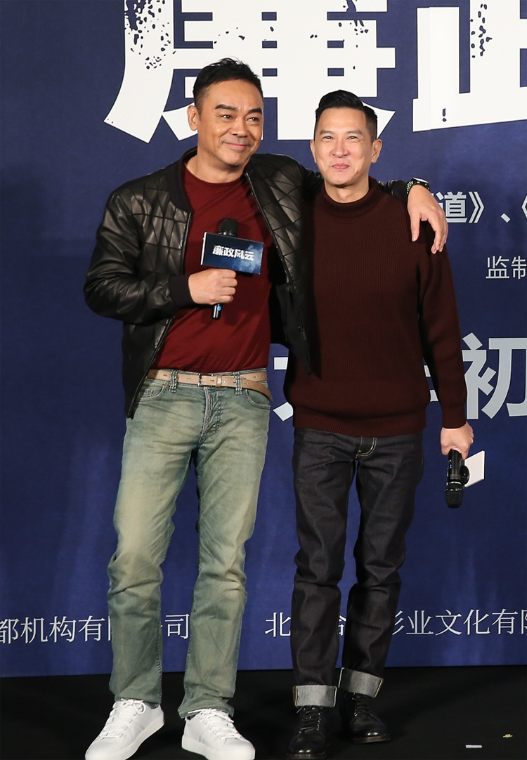 全年免费综合资料大全