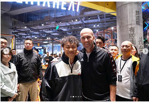 全年免费综合资料大全