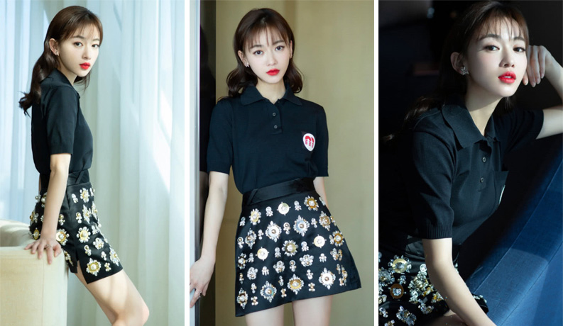 全年免费综合资料大全