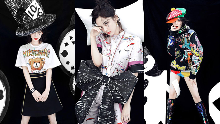 全年免费综合资料大全