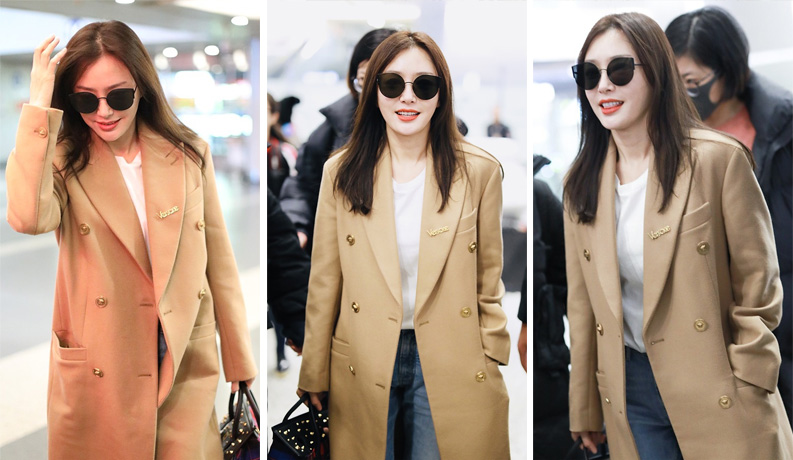 全年免费综合资料大全