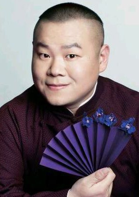 全年免费综合资料大全