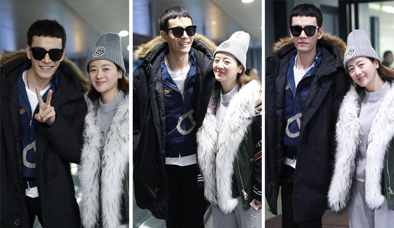 全年免费综合资料大全