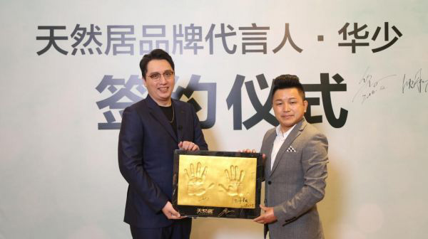 全年免费综合资料大全